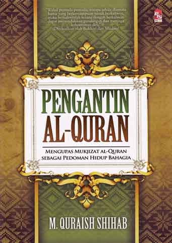 Pengantin Al-Quran
